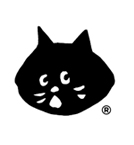 にゃー にゃー