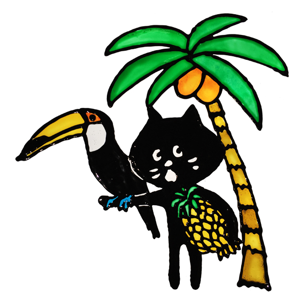 にゃー にゃー