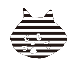 にゃー にゃー
