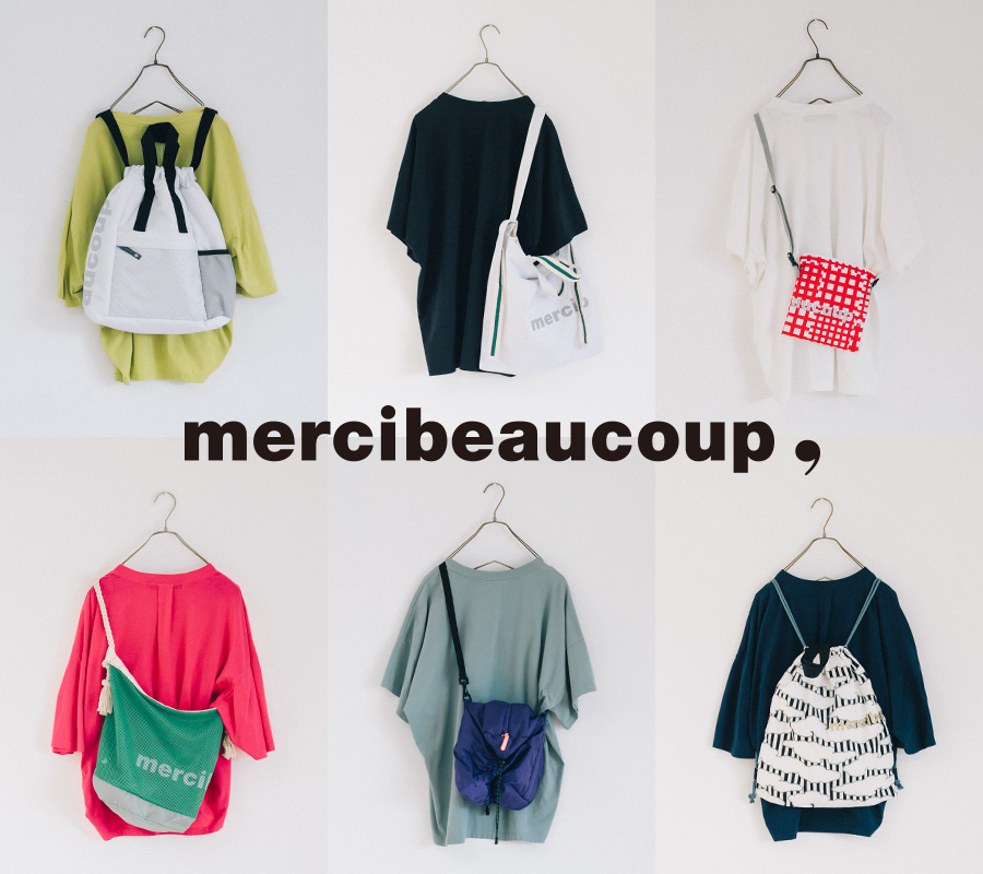 mercibeaucoup,