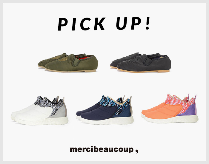mercibeaucoup,