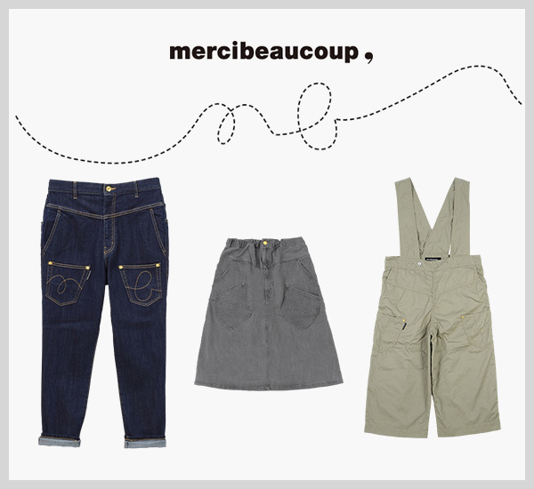 mercibeaucoup,