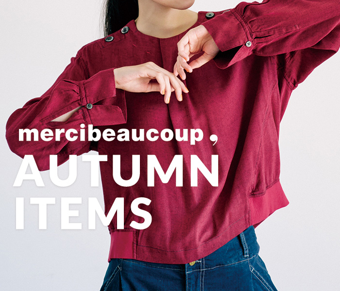 mercibeaucoup,