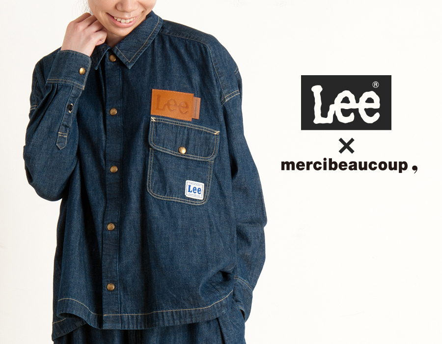 mercibeaucoup,