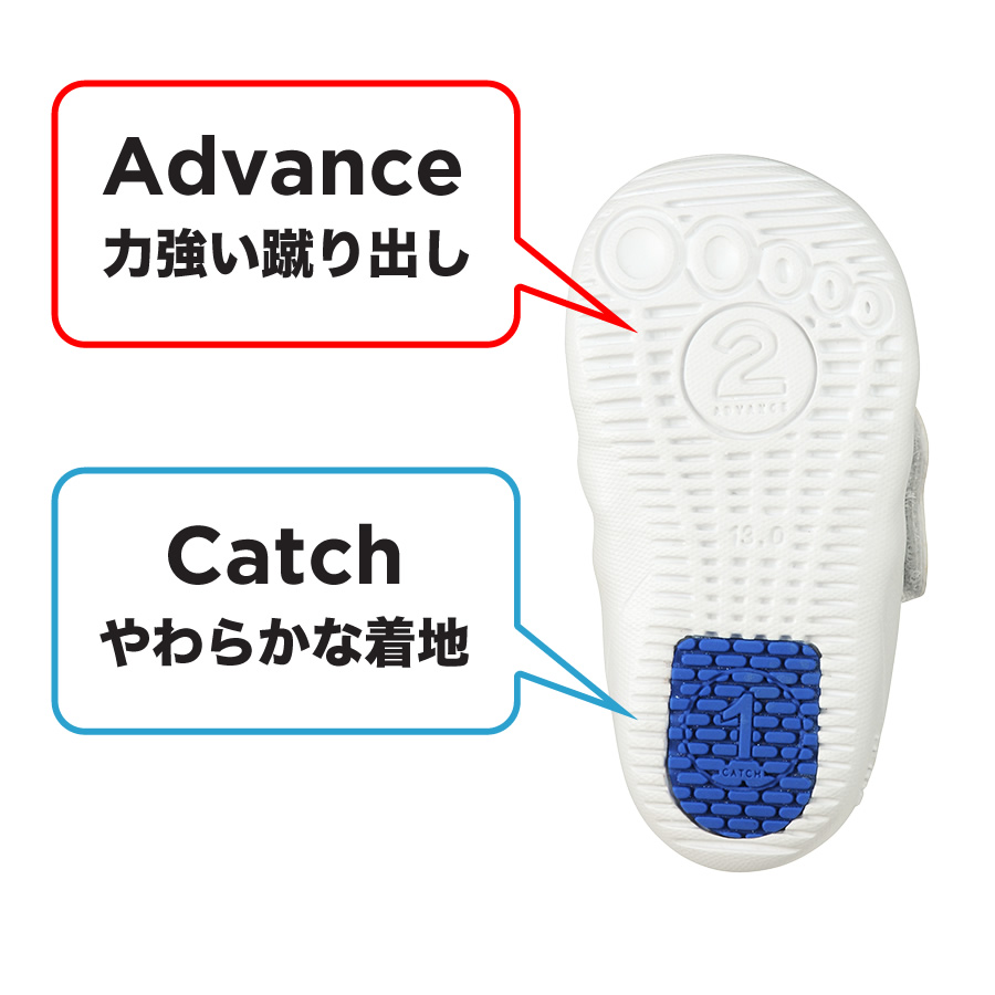 にゃー