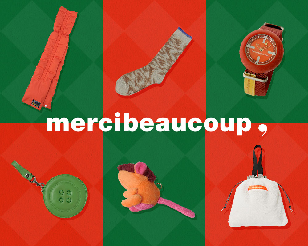 mercibeaucoup,