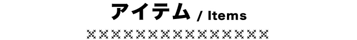 にゃー にゃー
