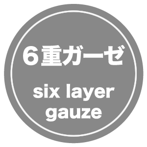 にゃー にゃー