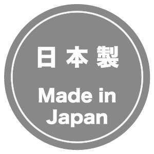 にゃー にゃー