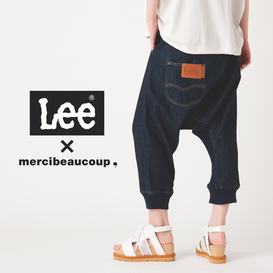 mercibeaucoup,