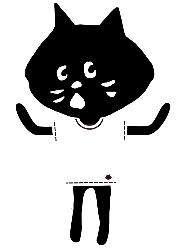 にゃー