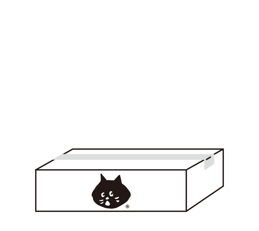 にゃー