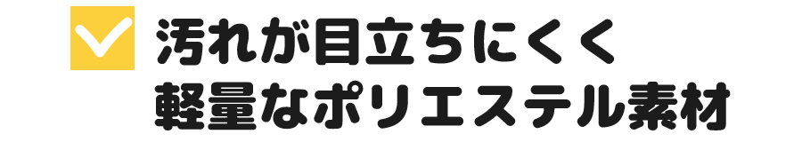 にゃー