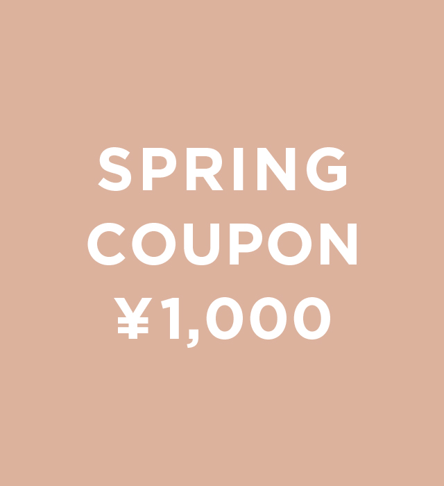 HUMOR SPRING COUPON