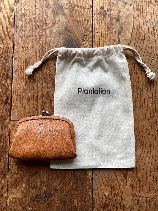 Plantation