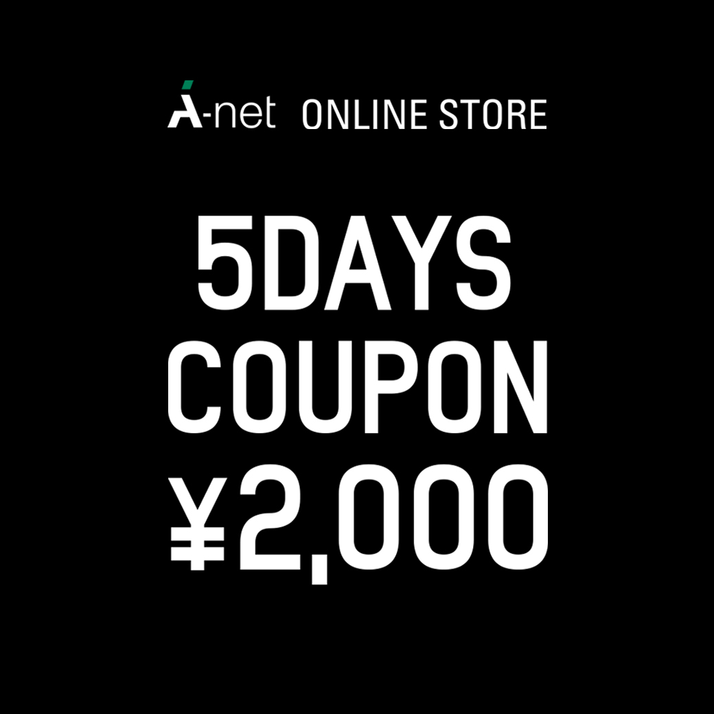 A-net ONLINE STORE
