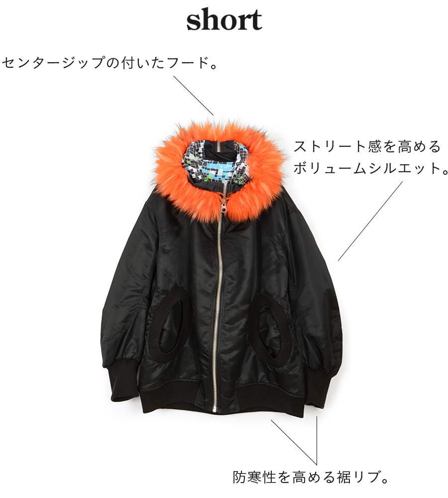 TSUMORI CHISATO「TC-1」発売 | NEWS ニュース | A-net ONLINE STORE