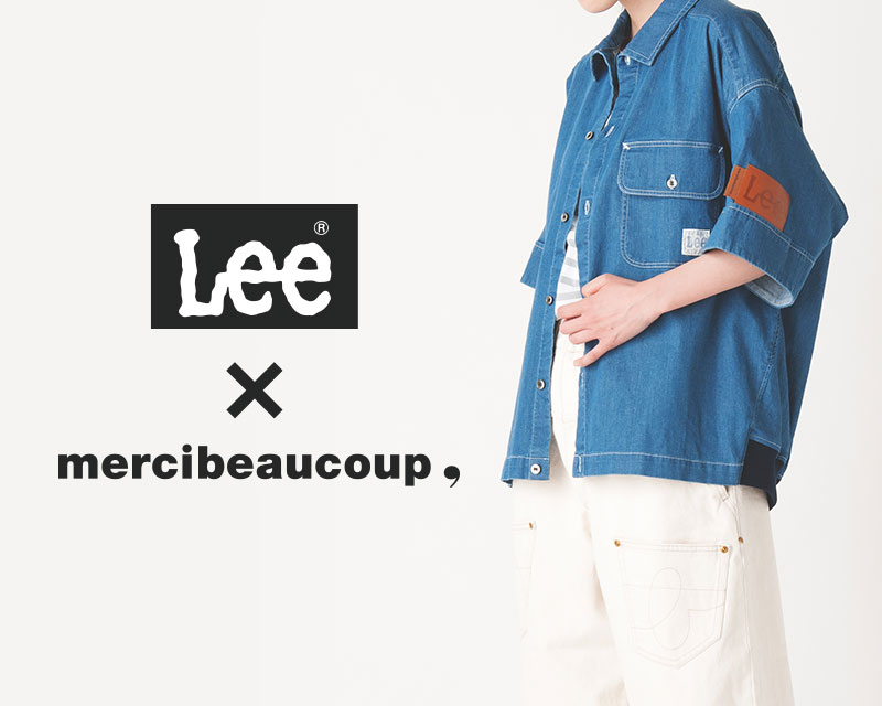Lee × mercibeaucoup, 発売 | NEWS ニュース | A-net ONLINE STORE