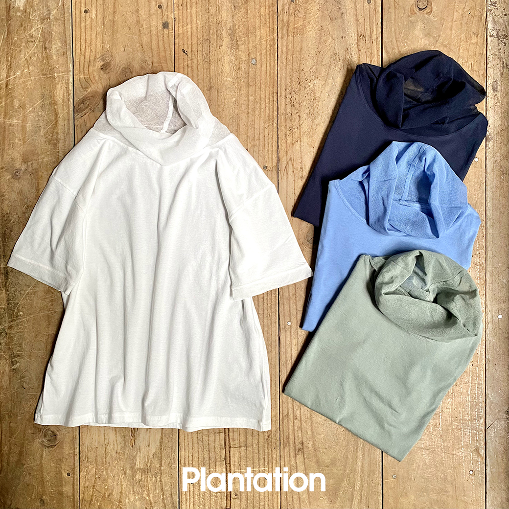 Plantation オンラインストア限定復刻品 半袖コットンチュール | NEWS