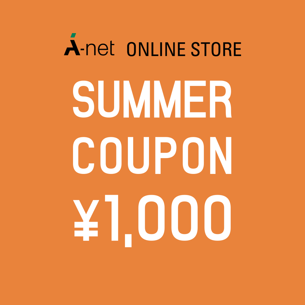 A-net ONLINE STORE