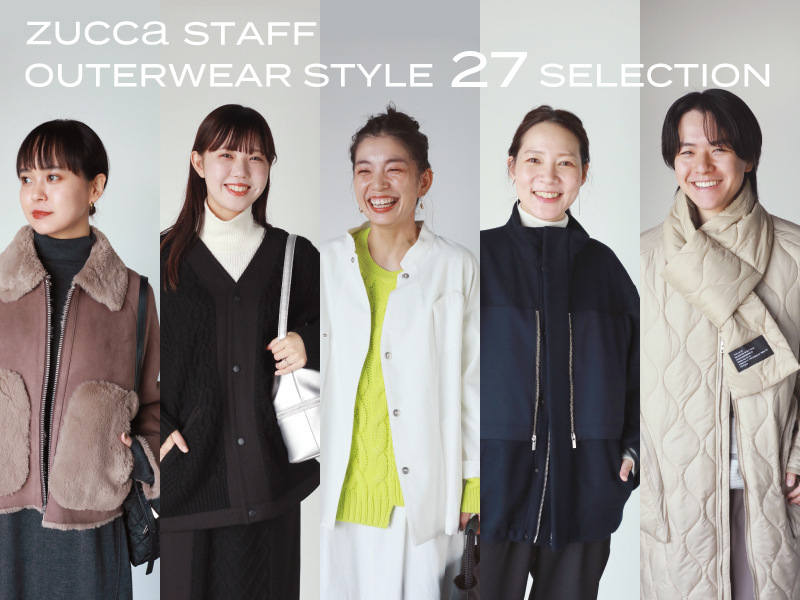 値下げ ZUCCa ズッカ 2023秋冬コレクション シャツアウター