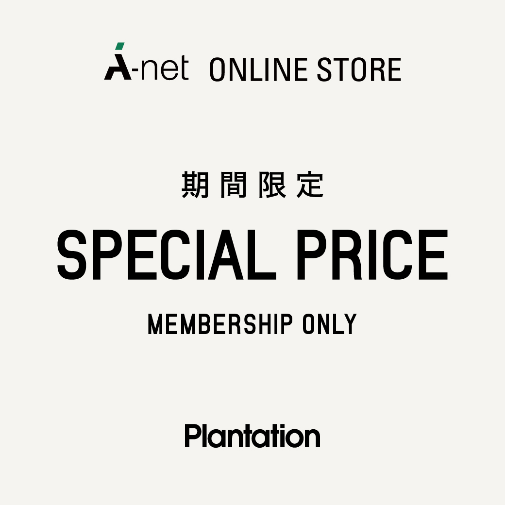 A-net ONLINE STORE