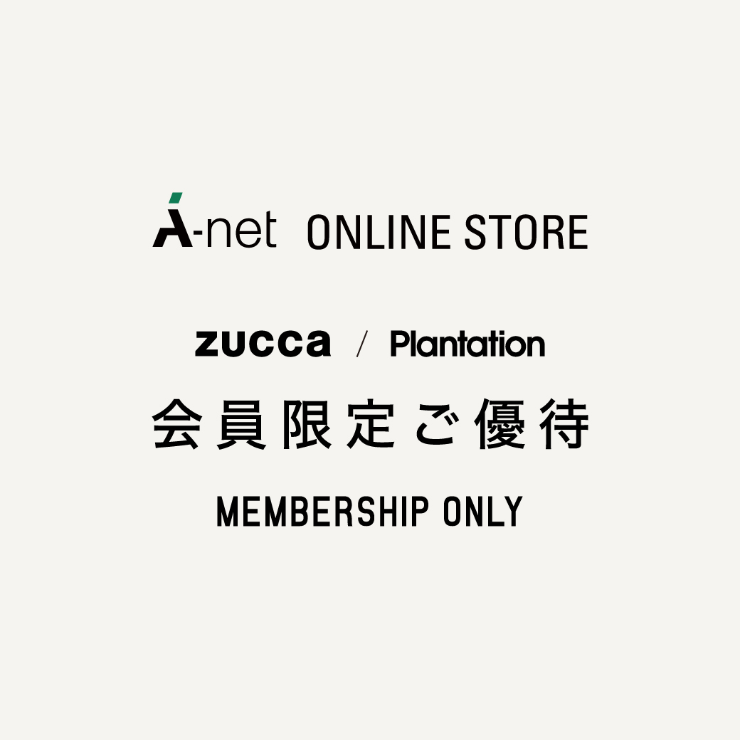A-net ONLINE STORE