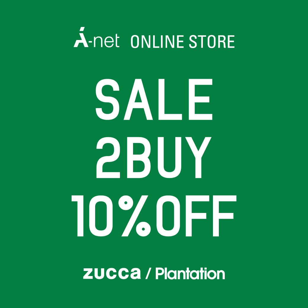 A-net ONLINE STORE