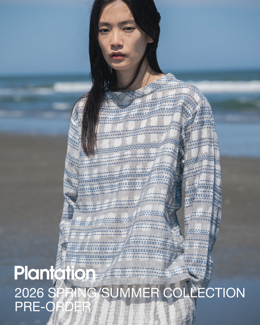 Plantation
