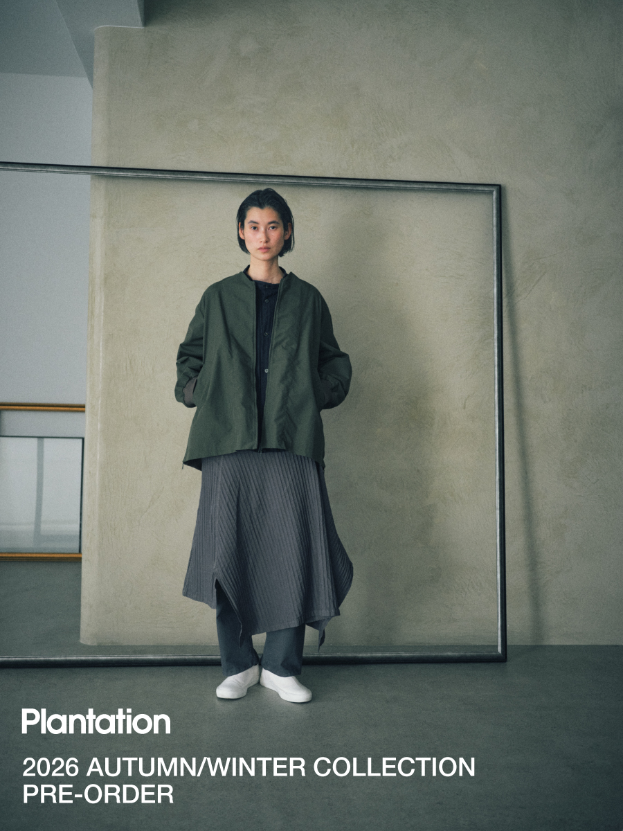 Plantation