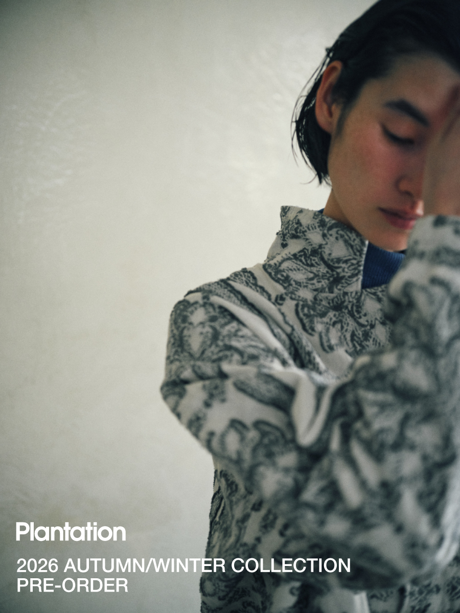 Plantation
