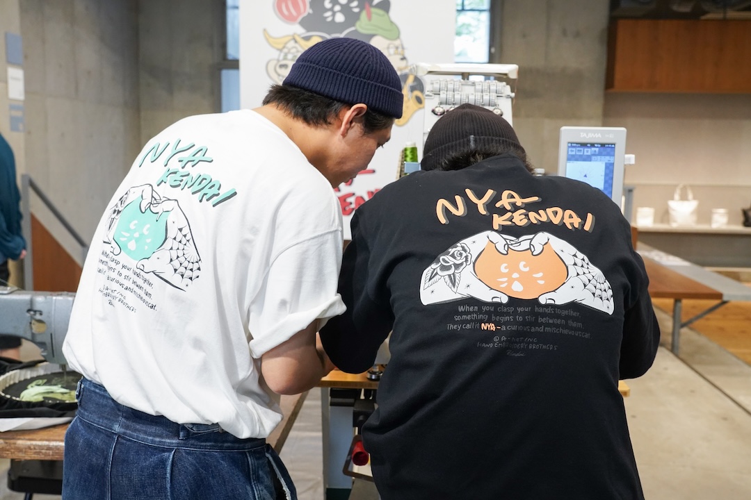 NYA-